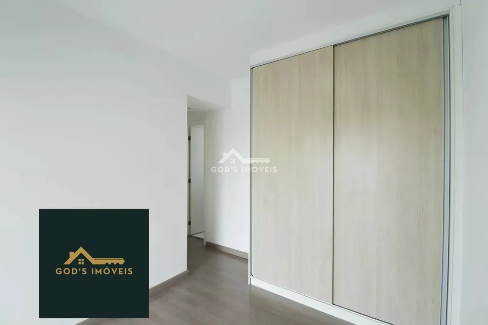 Apartamento, 2 quartos, 76 m² - Foto 7