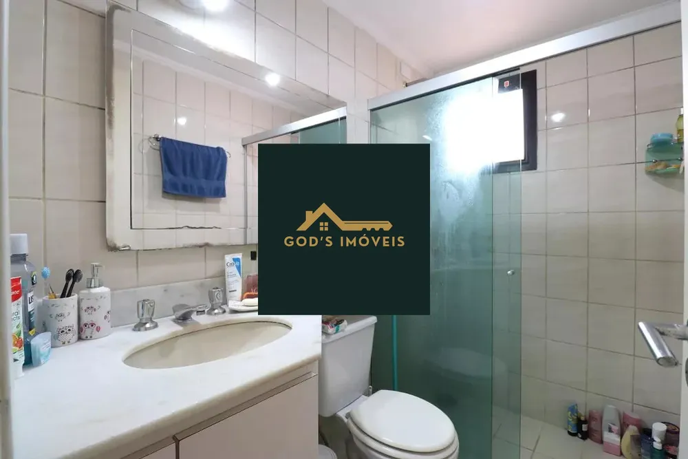 Apartamento, 3 quartos, 84 m² - Foto 1