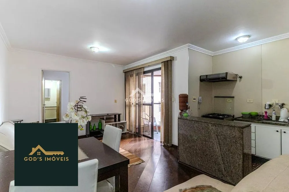Apartamento, 1 quarto, 43 m² - Foto 1