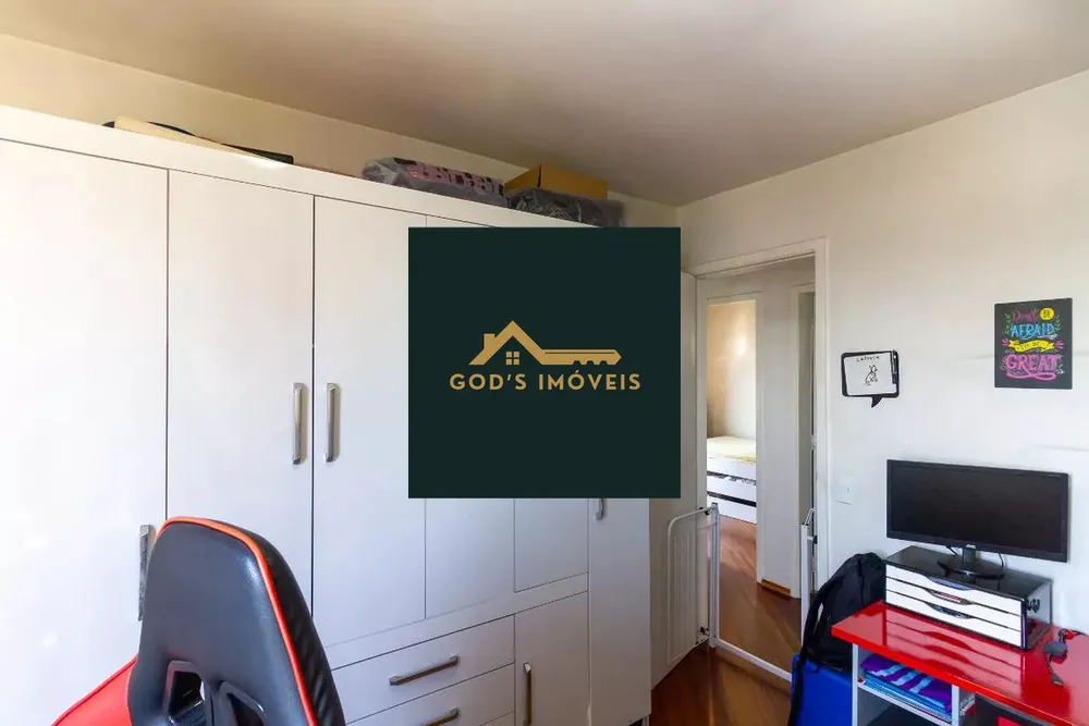 Apartamento, 3 quartos, 74 m² - Foto 4