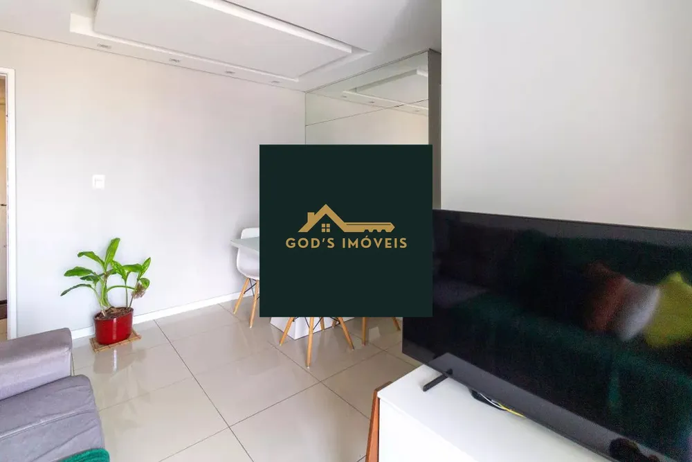 Apartamento, 2 quartos, 51 m² - Foto 1