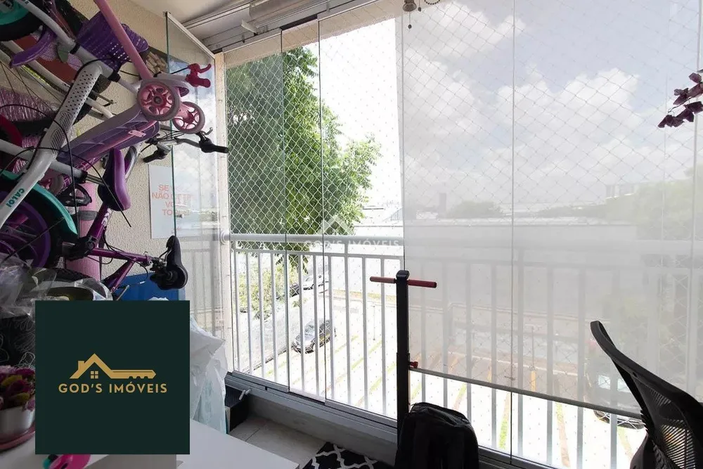 Apartamento, 2 quartos, 71 m² - Foto 7