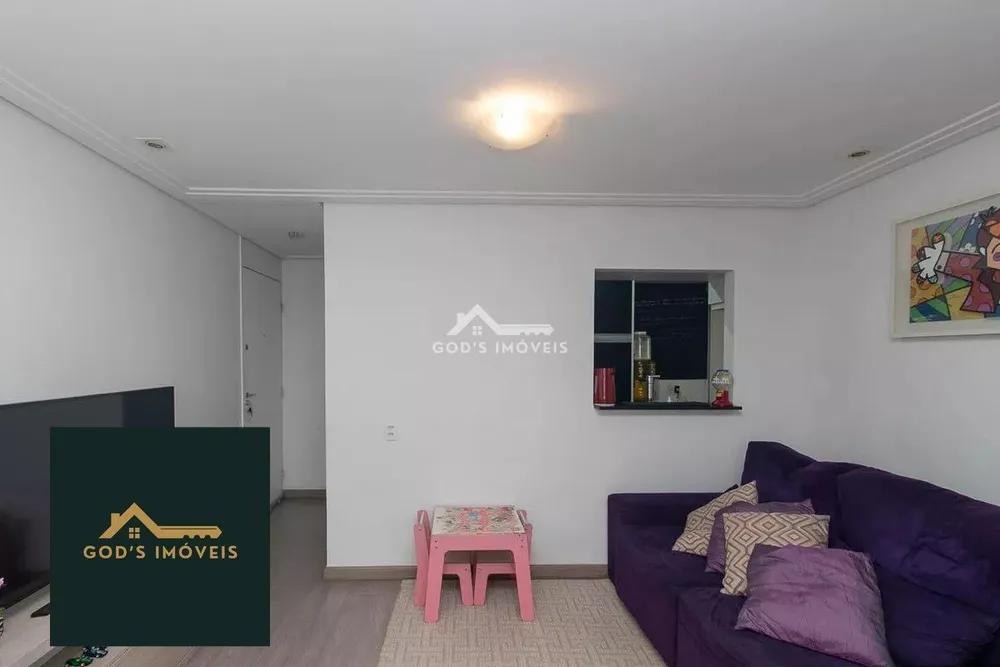 Apartamento, 2 quartos, 71 m² - Foto 9