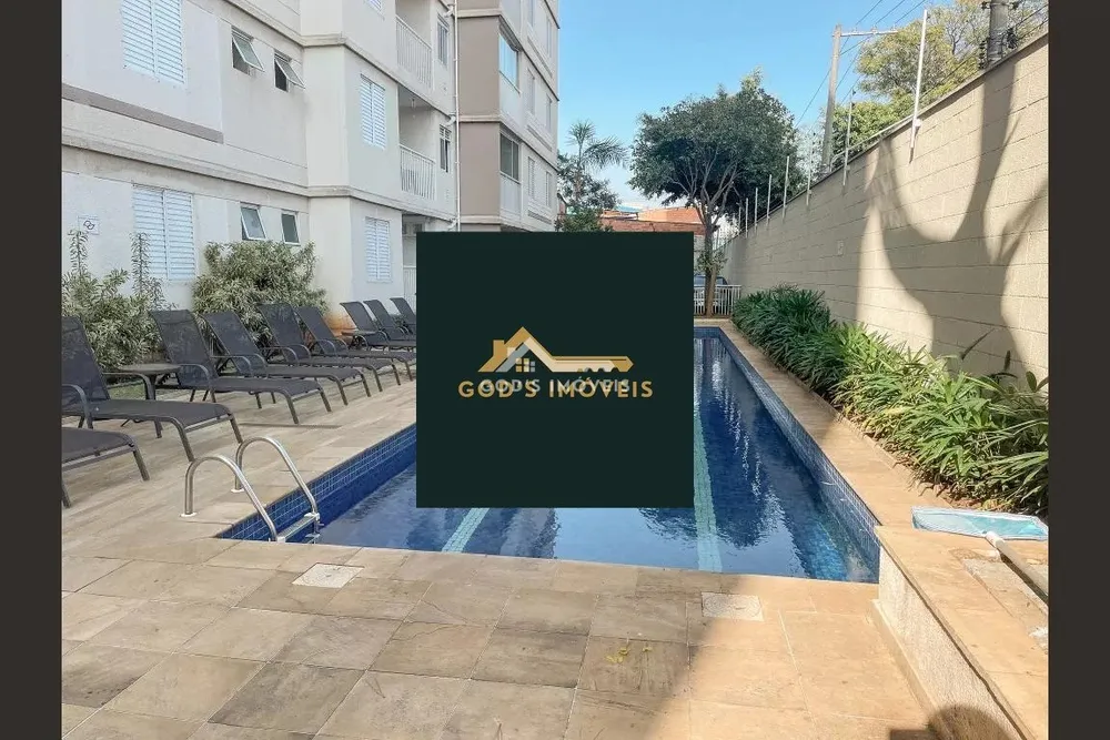 Apartamento, 2 quartos, 71 m² - Foto 1