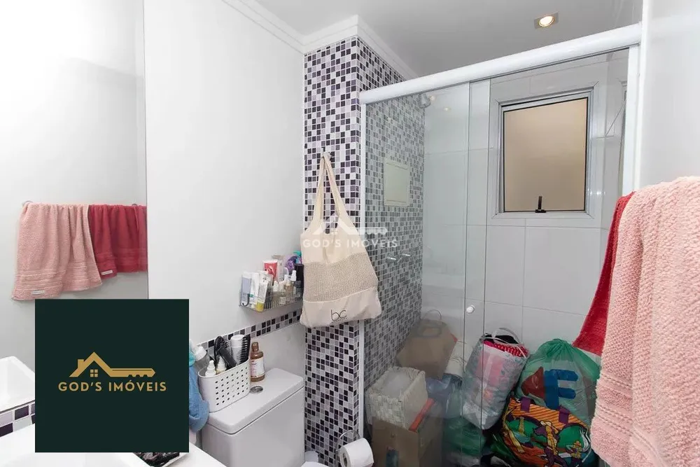 Apartamento, 2 quartos, 71 m² - Foto 3