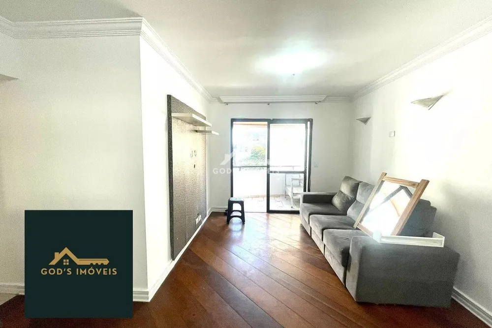 Apartamento, 3 quartos, 92 m² - Foto 1