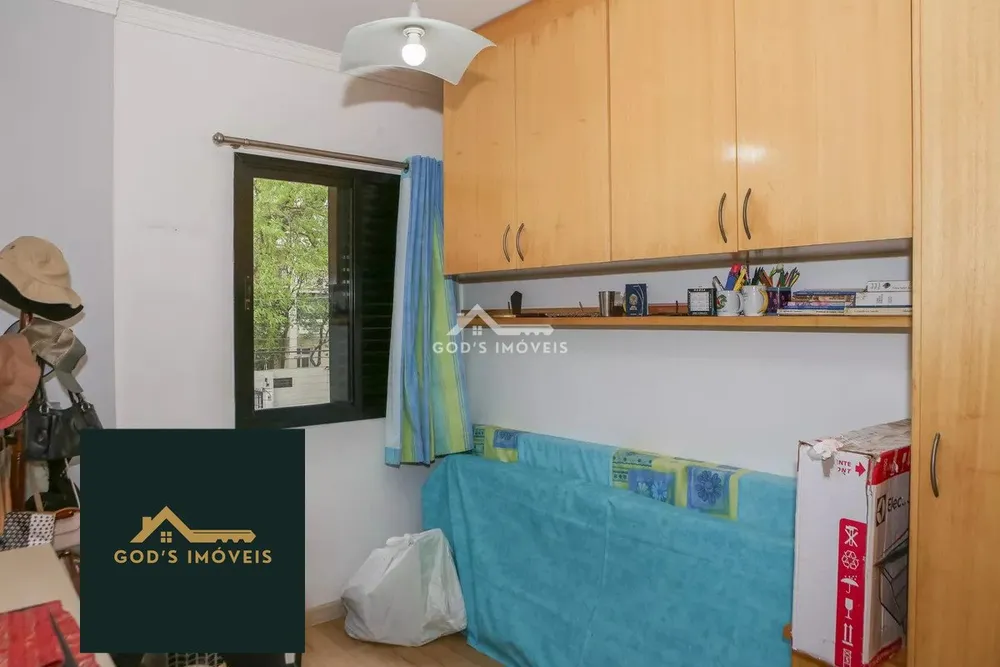 Apartamento, 3 quartos, 85 m² - Foto 2