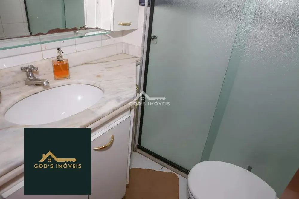 Apartamento, 3 quartos, 85 m² - Foto 1