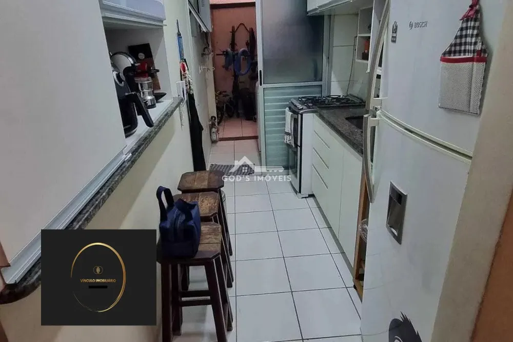 Apartamento, 2 quartos, 69 m² - Foto 1