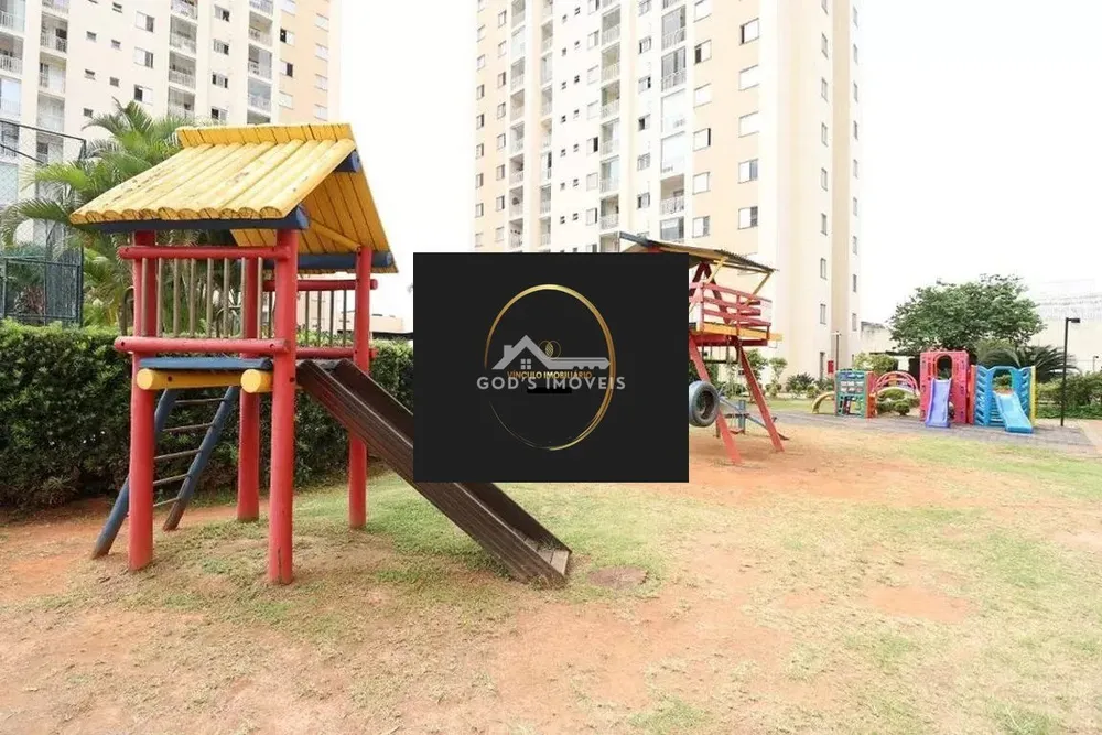 Apartamento, 2 quartos, 69 m² - Foto 2