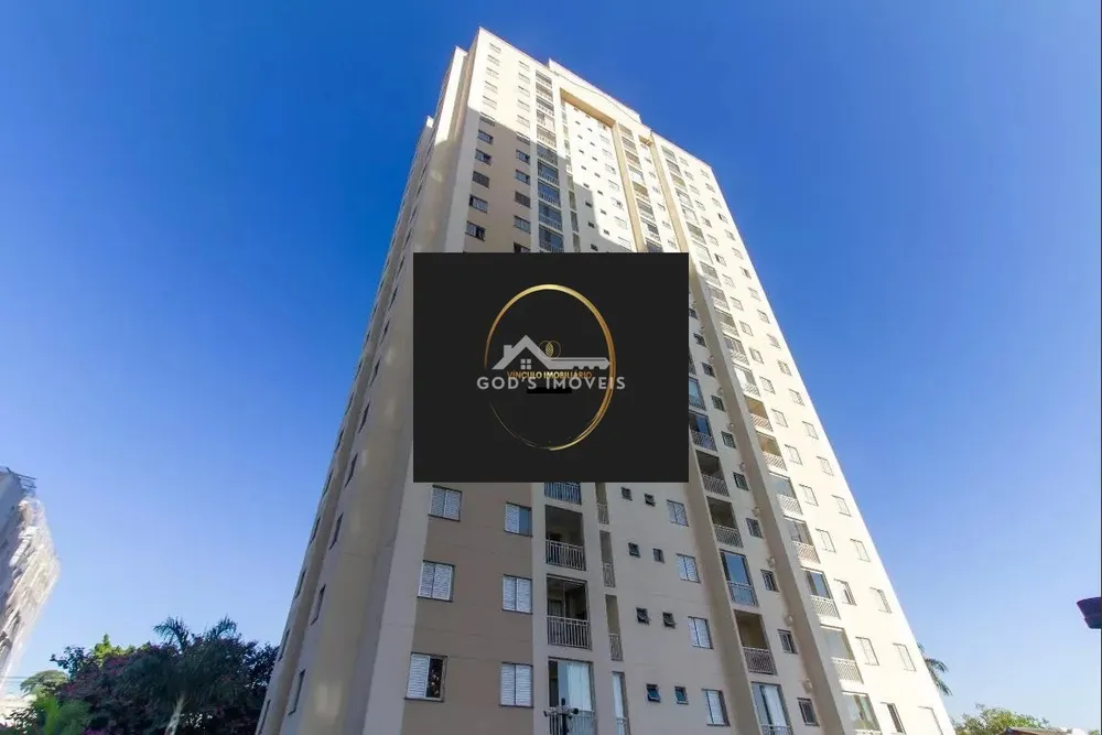 Apartamento, 2 quartos, 69 m² - Foto 11