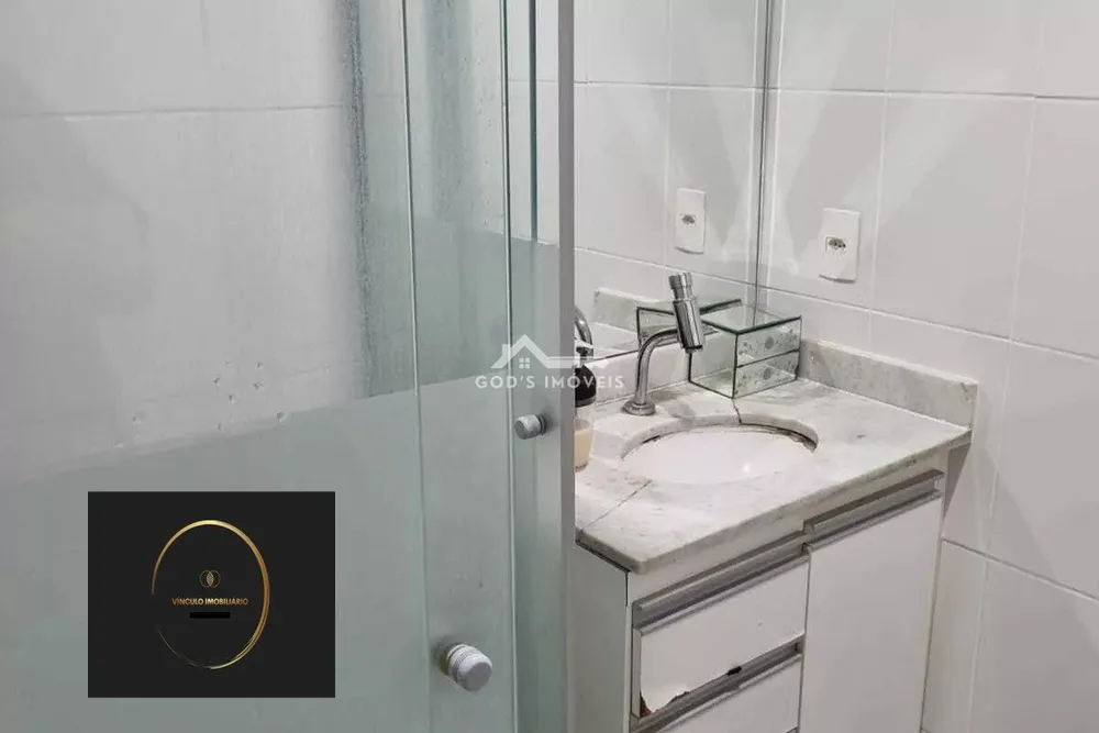 Apartamento, 2 quartos, 69 m² - Foto 5