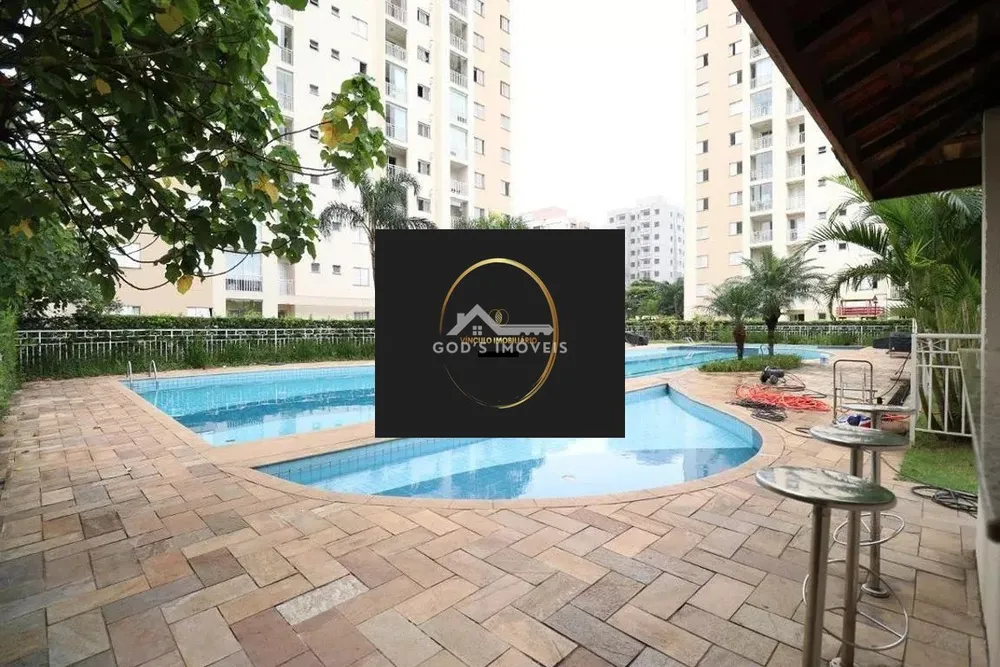 Apartamento, 2 quartos, 69 m² - Foto 8