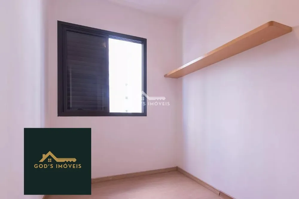Apartamento, 3 quartos, 73 m² - Foto 3