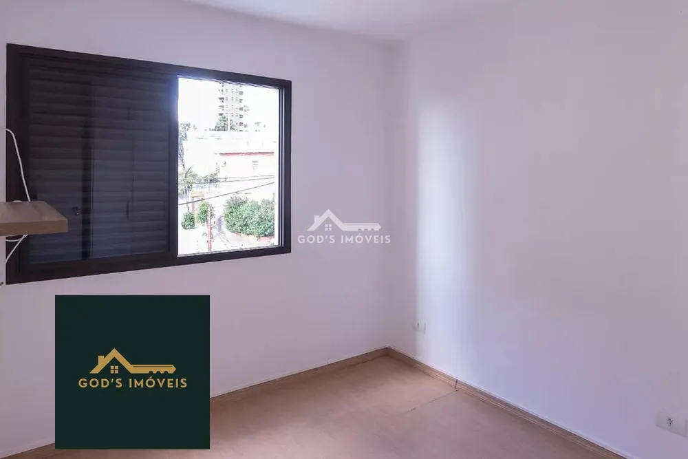 Apartamento, 3 quartos, 73 m² - Foto 2