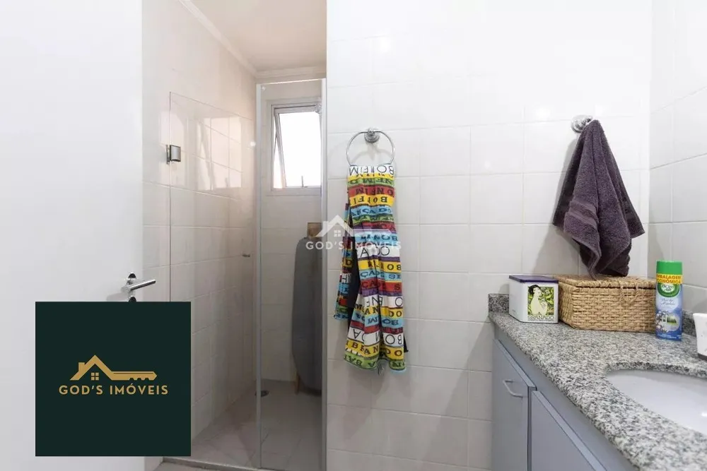 Cobertura, 2 quartos, 152 m² - Foto 8