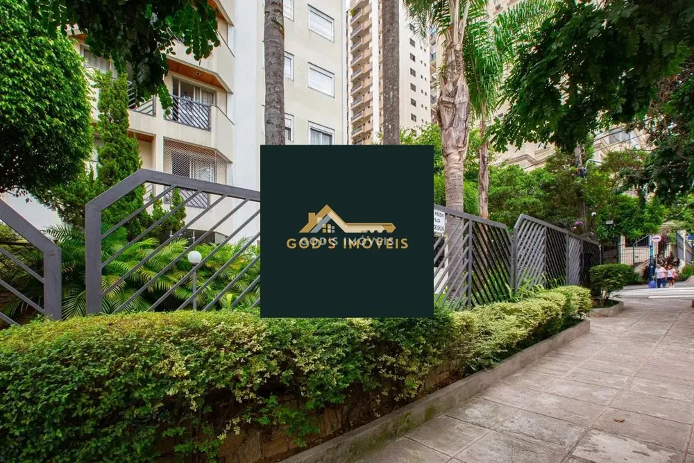 Cobertura, 2 quartos, 152 m² - Foto 7
