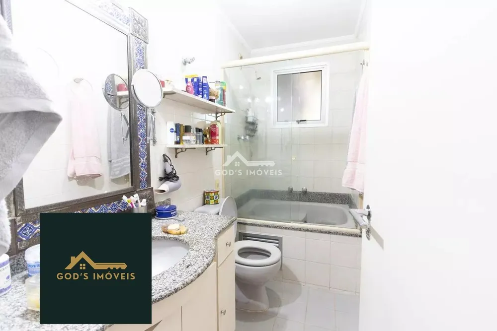 Cobertura, 2 quartos, 152 m² - Foto 10