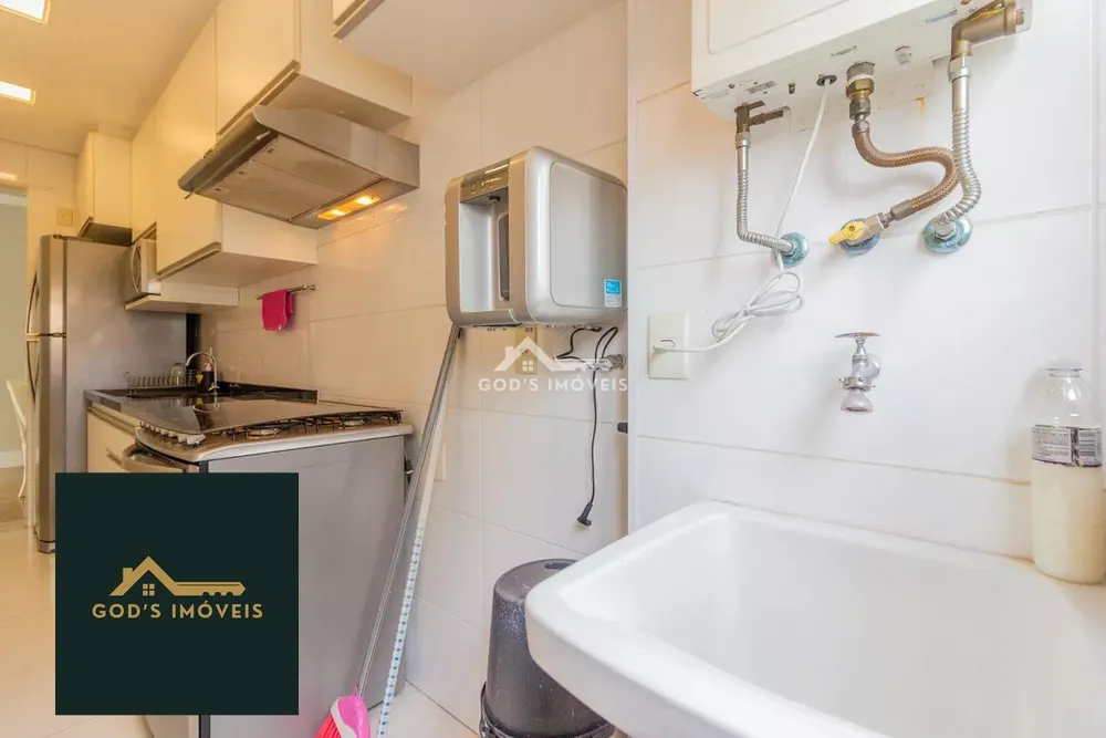 Apartamento, 2 quartos, 68 m² - Foto 14