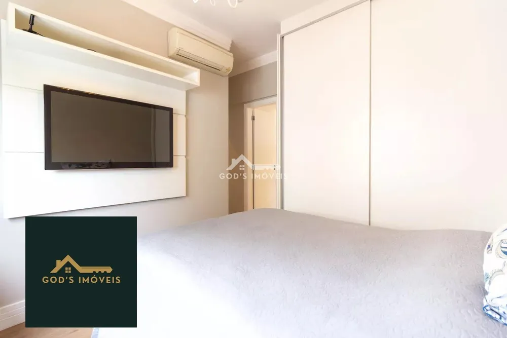 Apartamento, 2 quartos, 68 m² - Foto 1