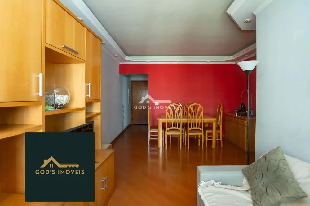Apartamento, 3 quartos, 82 m² - Foto 1