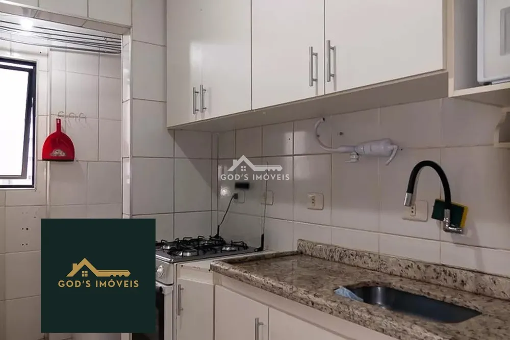 Apartamento, 1 quarto, 46 m² - Foto 1