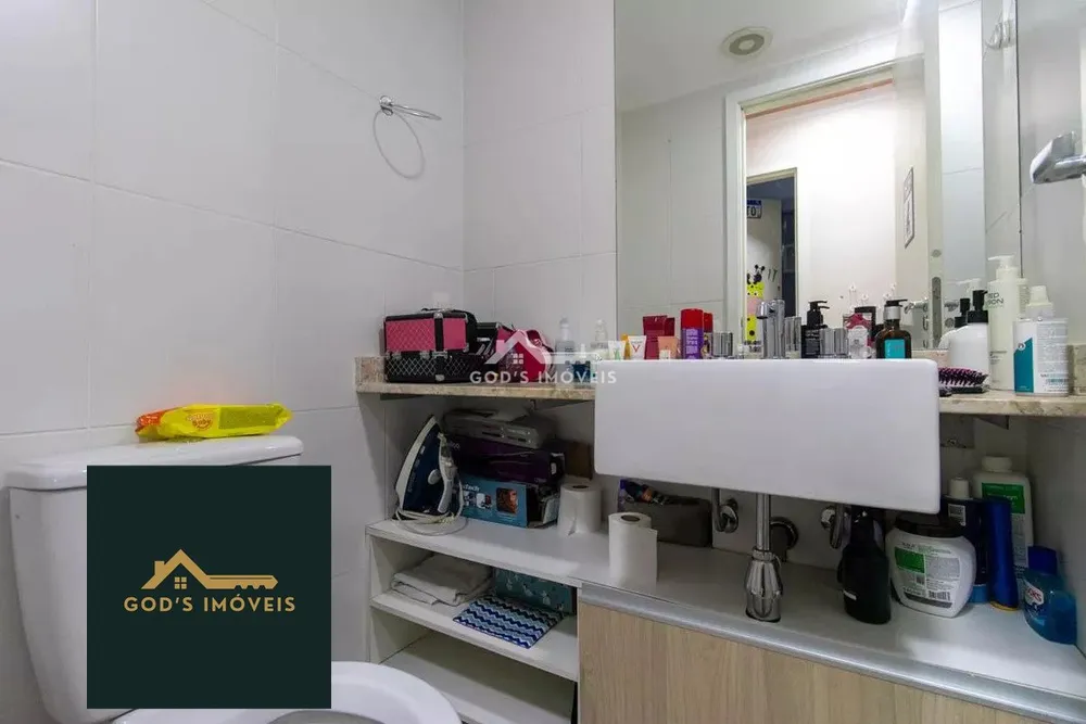 Apartamento, 2 quartos, 62 m² - Foto 10