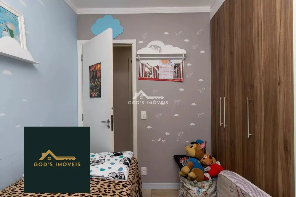 Apartamento, 2 quartos, 62 m² - Foto 7