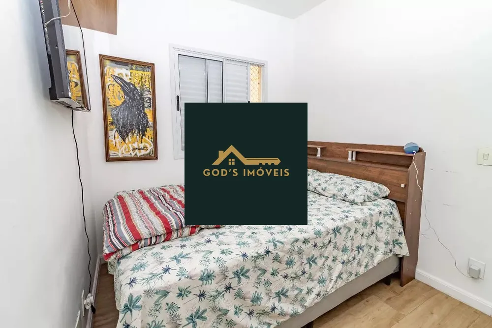 Apartamento, 2 quartos, 74 m² - Foto 8