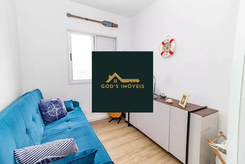 Apartamento, 2 quartos, 74 m² - Foto 1