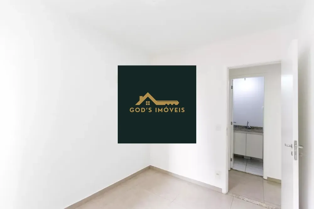 Apartamento, 2 quartos, 58 m² - Foto 2