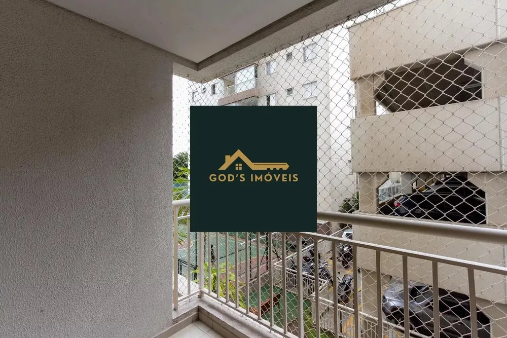 Apartamento, 2 quartos, 58 m² - Foto 3