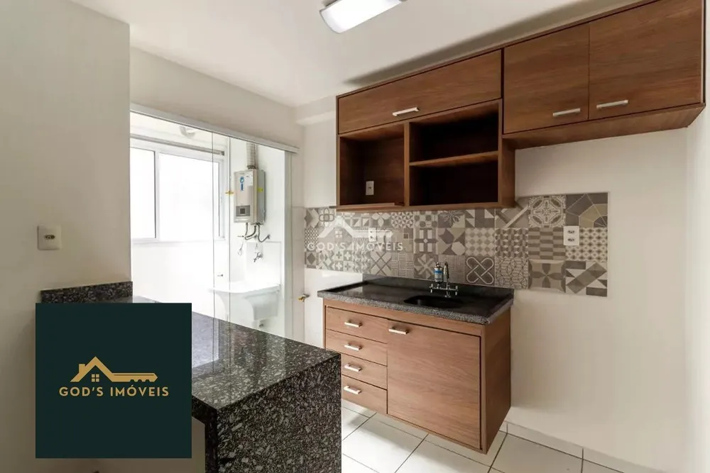 Apartamento, 1 quarto, 41 m² - Foto 4