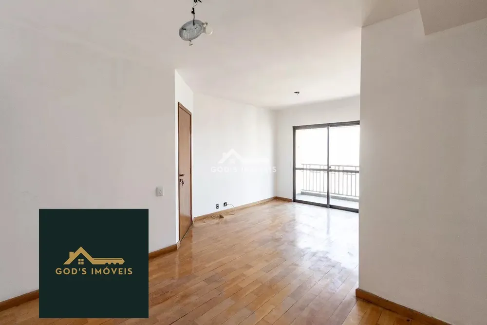 Apartamento, 2 quartos, 91 m² - Foto 1