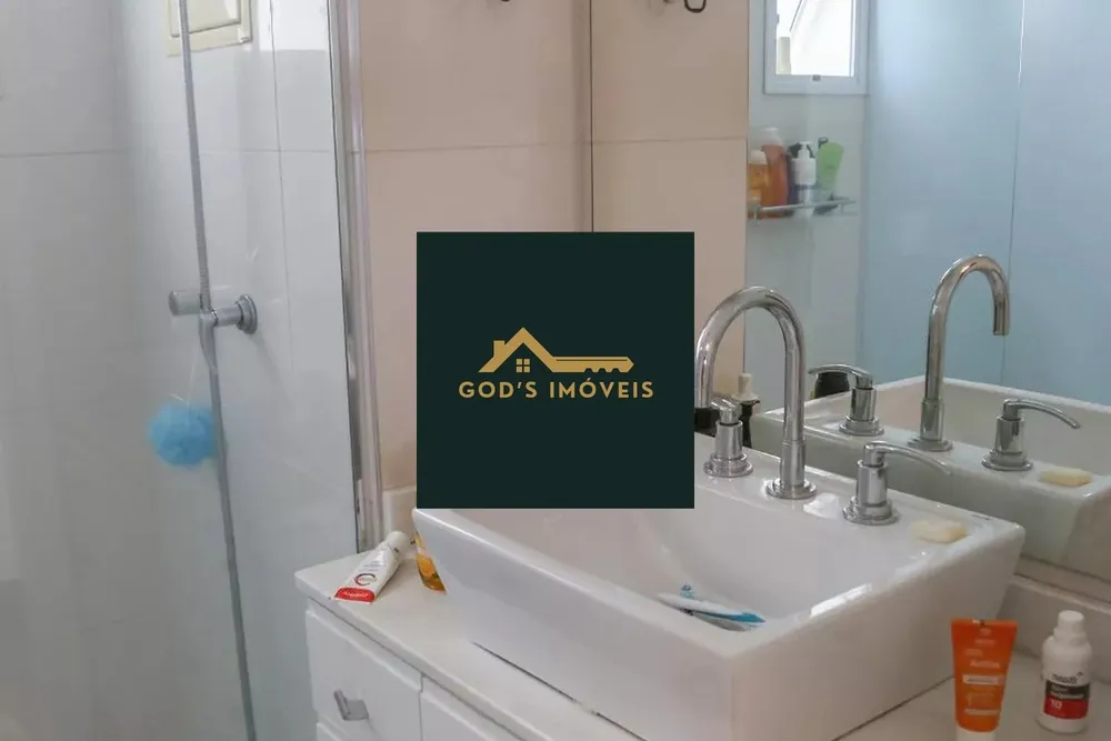 Apartamento, 2 quartos, 142 m² - Foto 7
