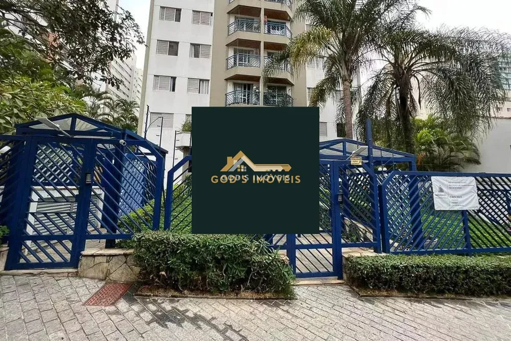 Apartamento, 2 quartos, 71 m² - Foto 3