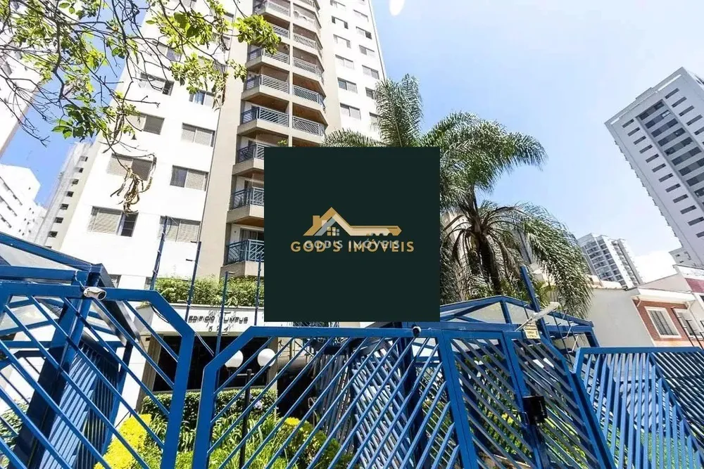 Apartamento, 2 quartos, 71 m² - Foto 9