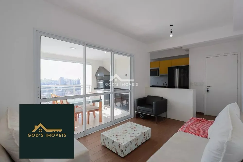 Apartamento, 2 quartos, 71 m² - Foto 1