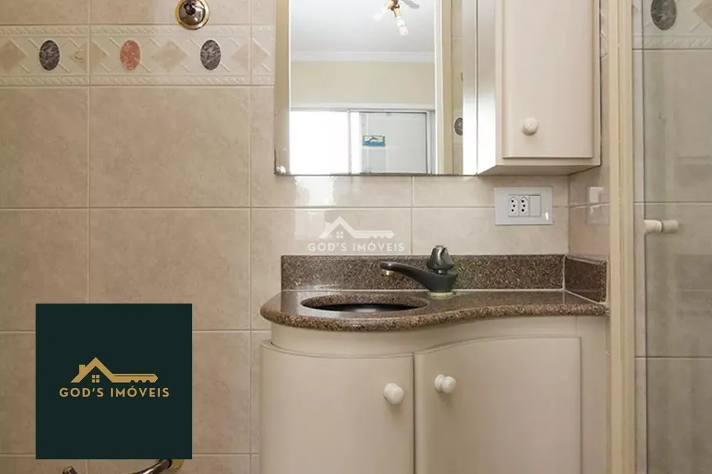 Apartamento, 3 quartos, 75 m² - Foto 8