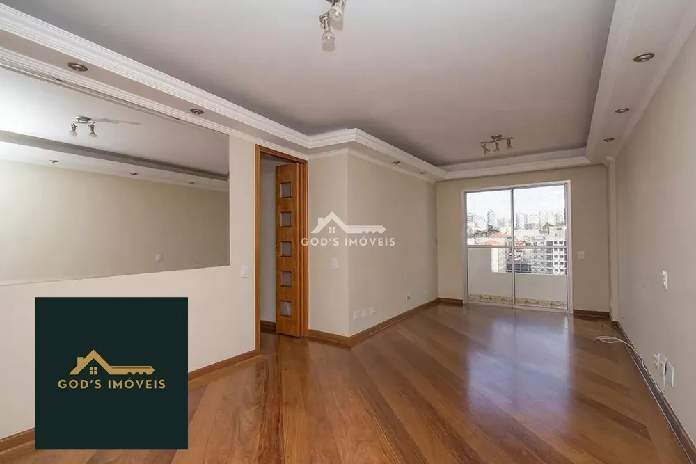 Apartamento, 3 quartos, 75 m² - Foto 1
