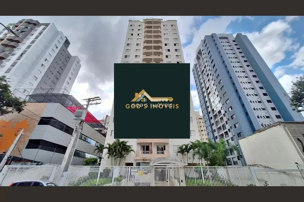 Apartamento, 3 quartos, 75 m² - Foto 2