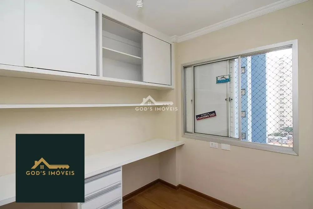 Apartamento, 3 quartos, 75 m² - Foto 6