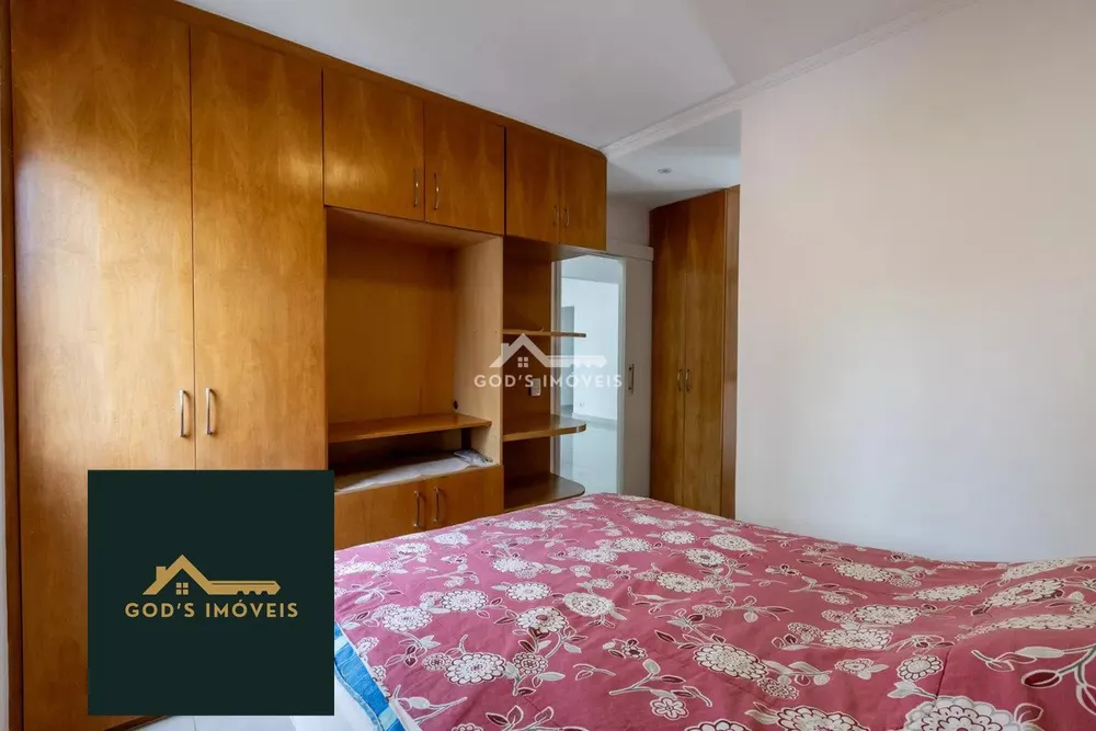 Apartamento, 2 quartos, 81 m² - Foto 6