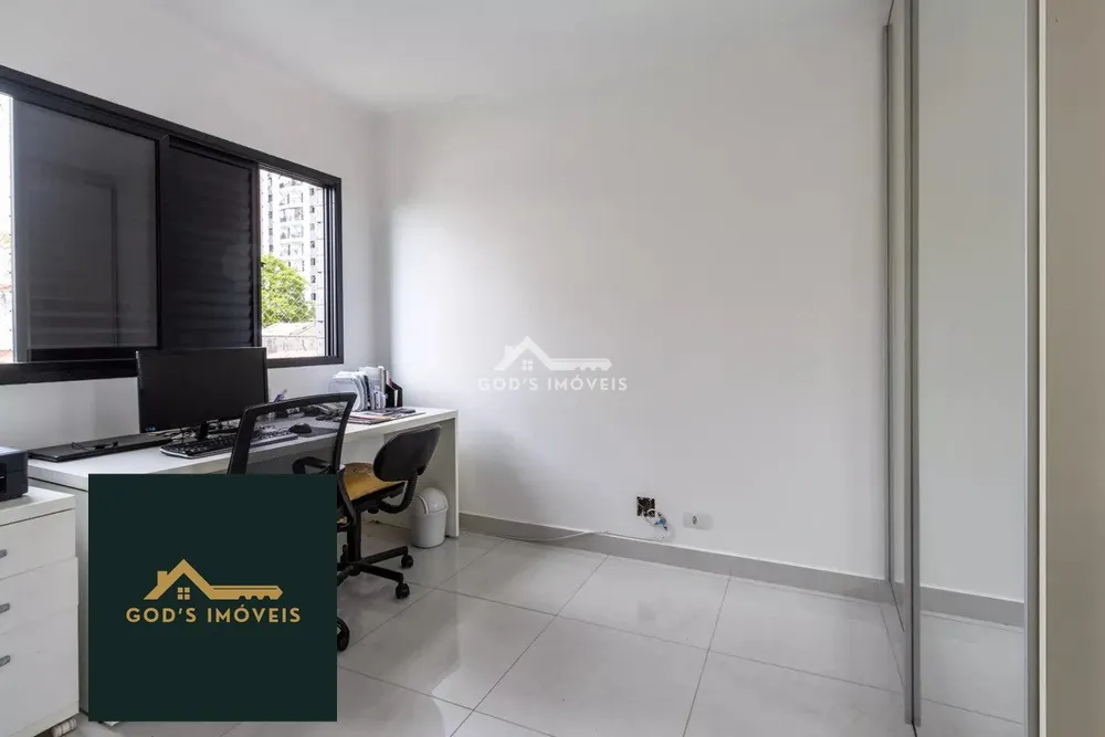 Apartamento, 2 quartos, 81 m² - Foto 7