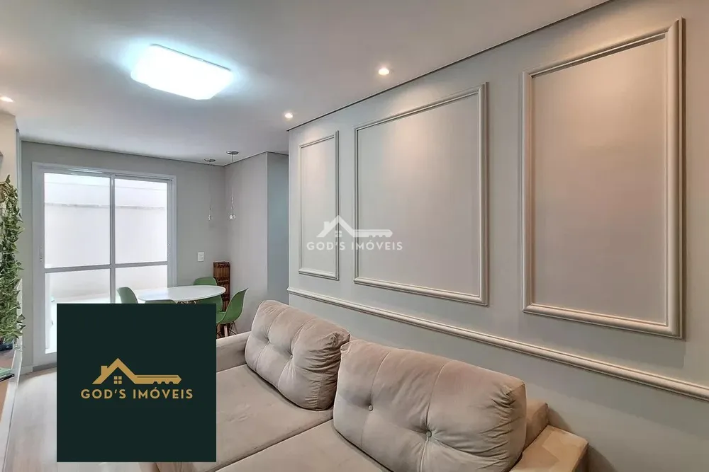 Apartamento, 3 quartos, 105 m² - Foto 1