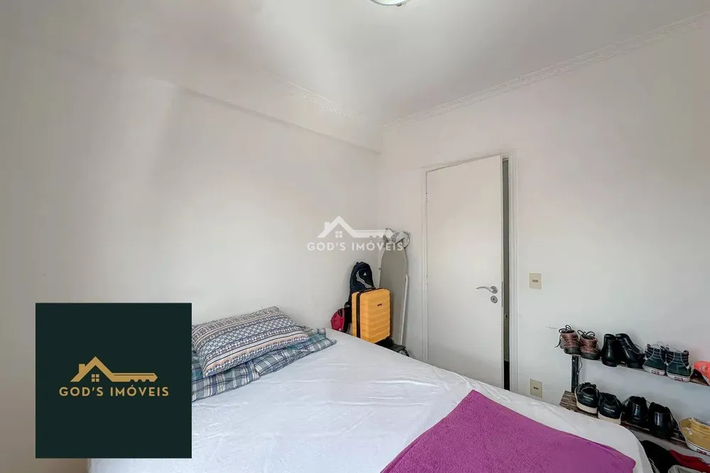 Apartamento, 2 quartos, 73 m² - Foto 8