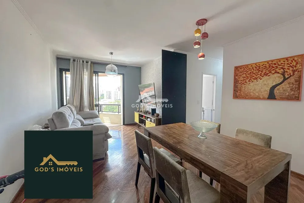 Apartamento, 2 quartos, 73 m² - Foto 4
