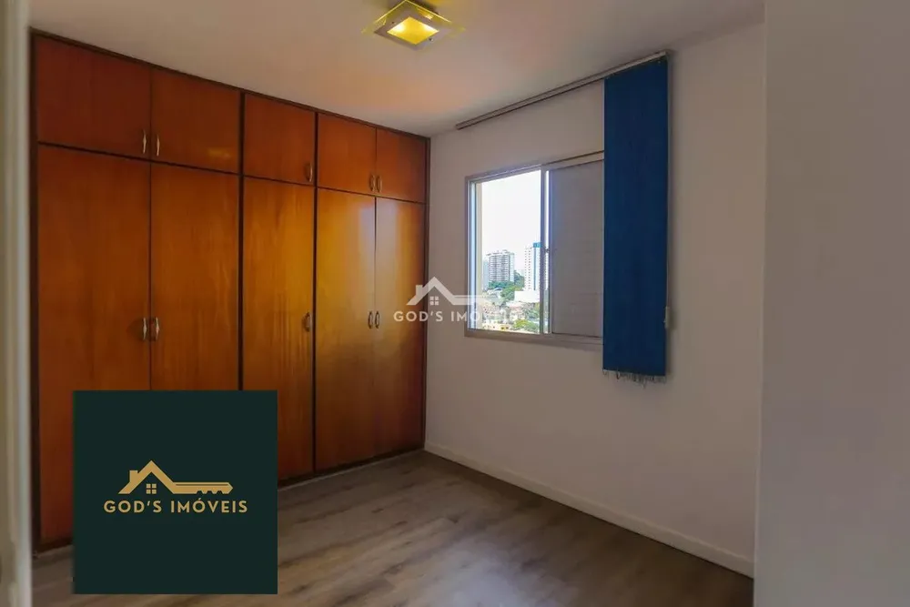 Apartamento, 2 quartos, 73 m² - Foto 1