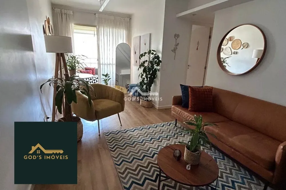 Apartamento, 2 quartos, 60 m² - Foto 1