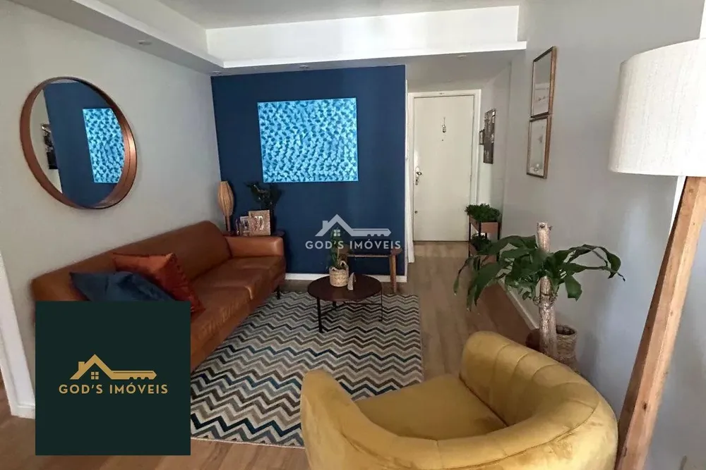 Apartamento, 2 quartos, 60 m² - Foto 3